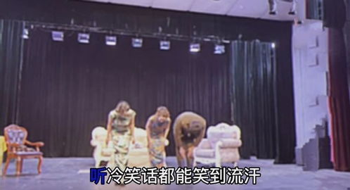 张丹峰前经纪人要出道 毕滢登舞台表演话剧,穿旗袍大秀曼妙身材
