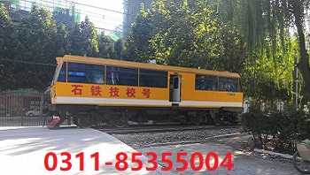 中專生能學的火車司機專業(yè)是什么