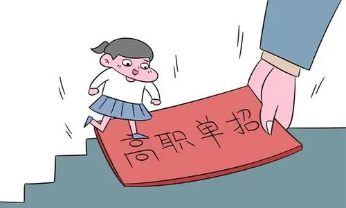 河北單招培訓班什么時候開學？