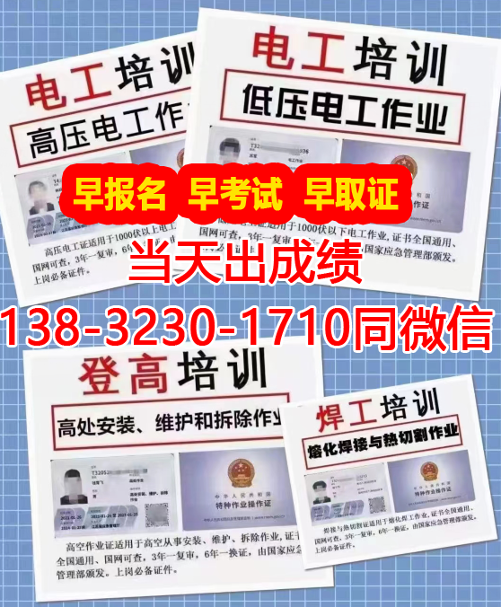 QQ截圖20230321220942.png