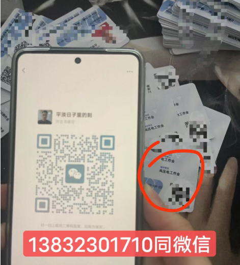 QQ截圖20230425162000.png