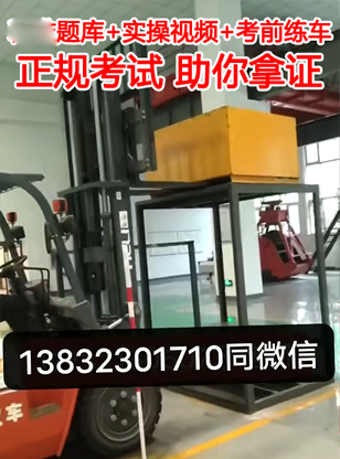 QQ截圖20230727164113.png