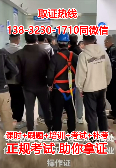 QQ截圖20231016143214.png