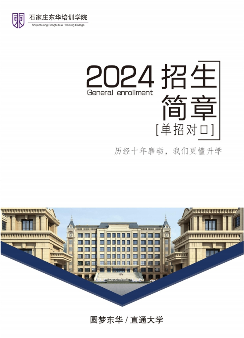 微信圖片_20240514083545.jpg