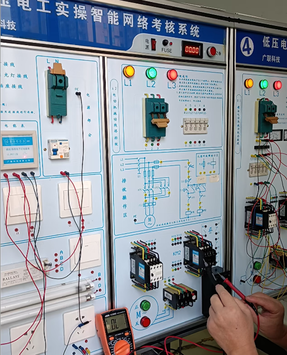 【2025年最新】低壓電工證報名入口官網(wǎng)（官方指定通道）